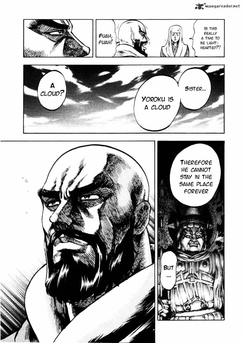 Gifuu Doudou!! Naoe Kanetsugu - Maeda Keiji Sakegatari Chapter 1 page 41 - Chapter 1