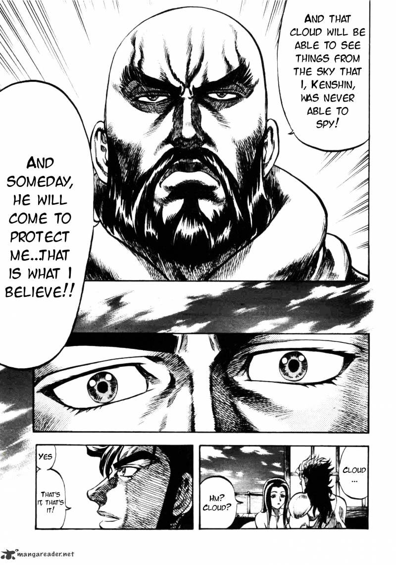 Gifuu Doudou!! Naoe Kanetsugu - Maeda Keiji Sakegatari Chapter 1 page 45 - Chapter 1