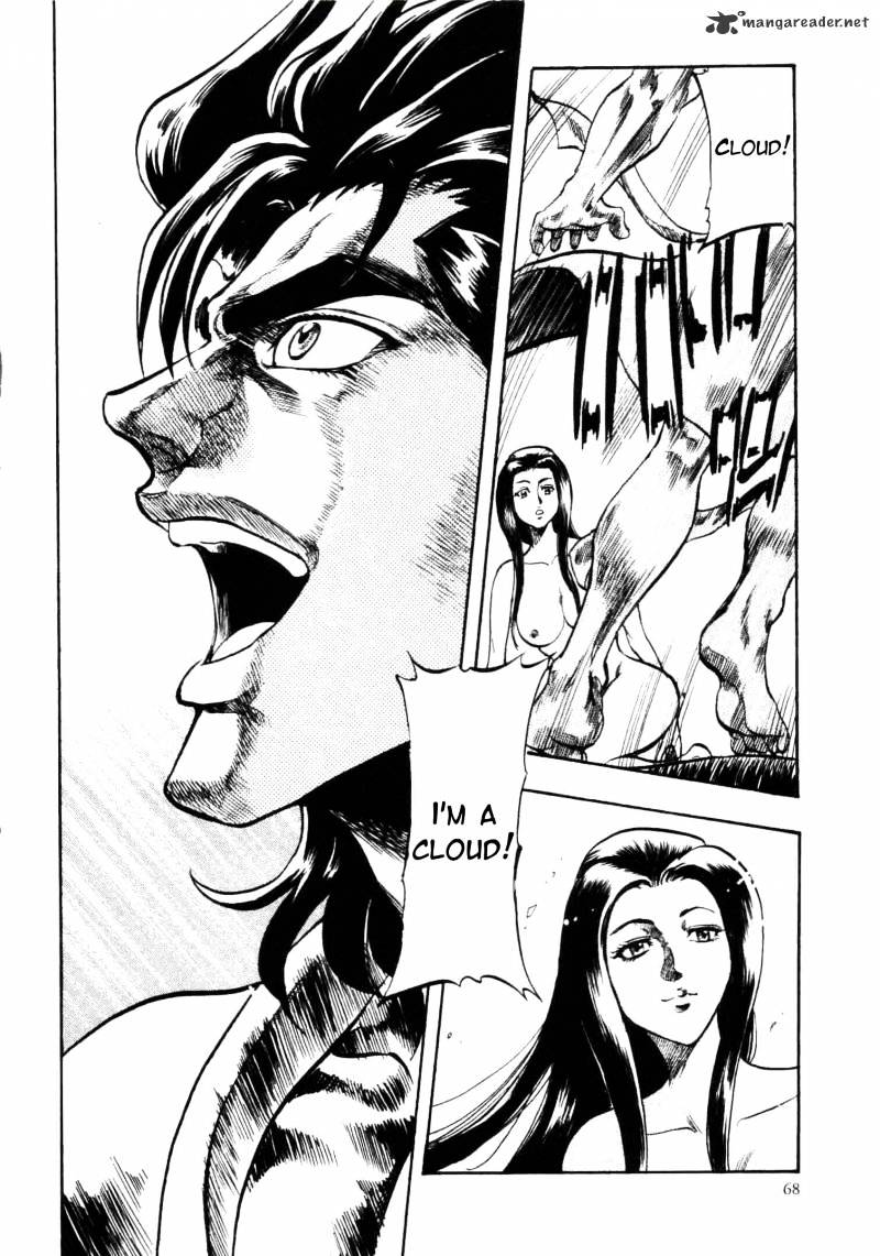 Gifuu Doudou!! Naoe Kanetsugu - Maeda Keiji Sakegatari Chapter 1 page 46 - Chapter 1