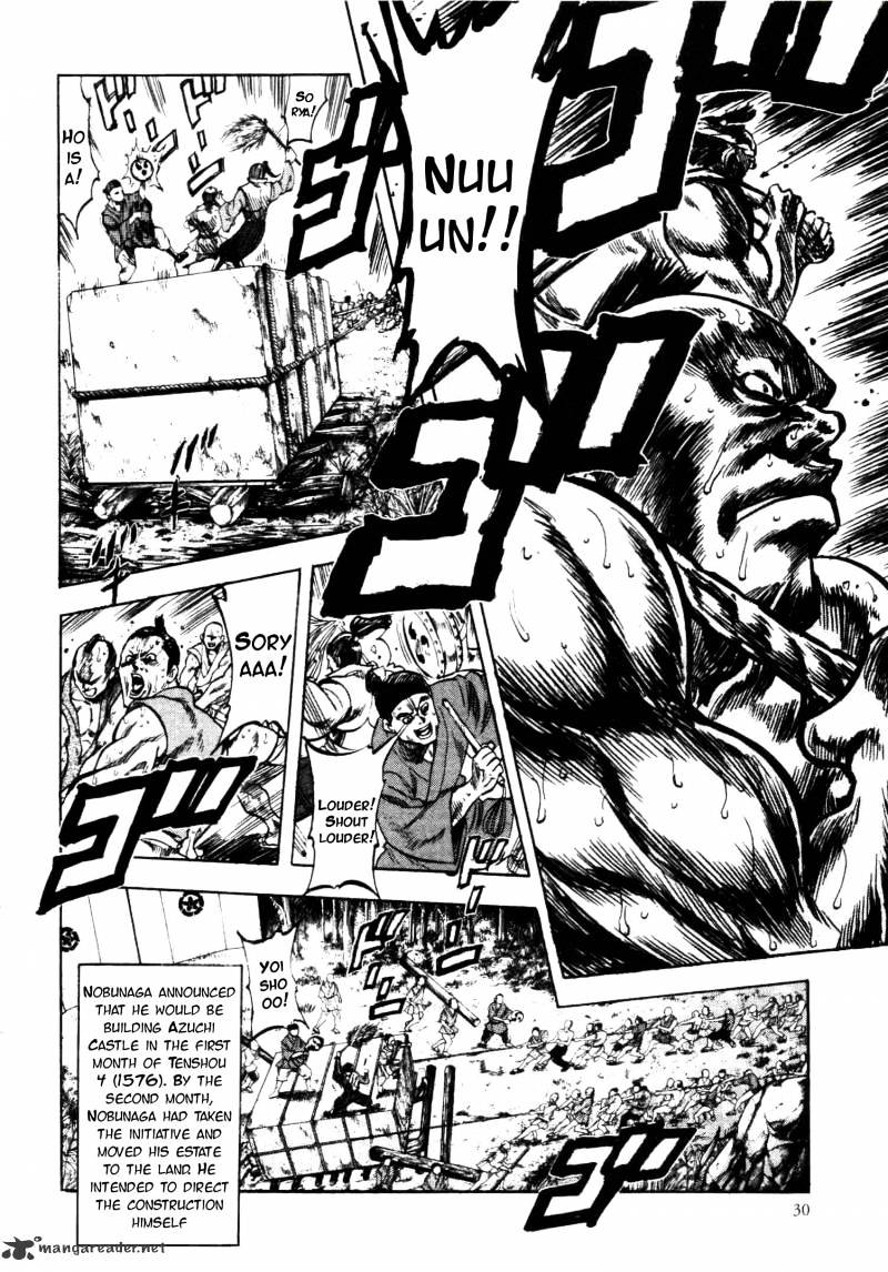 Gifuu Doudou!! Naoe Kanetsugu - Maeda Keiji Sakegatari Chapter 1 page 9 - Chapter 1