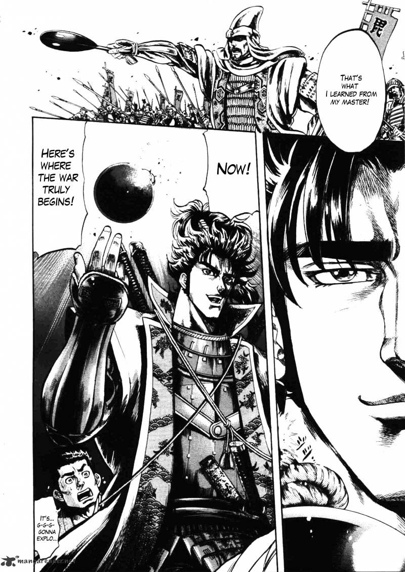 Gifuu Doudou!! Naoe Kanetsugu - Maeda Keiji Sakegatari Chapter 10 page 18 - Chapter 10