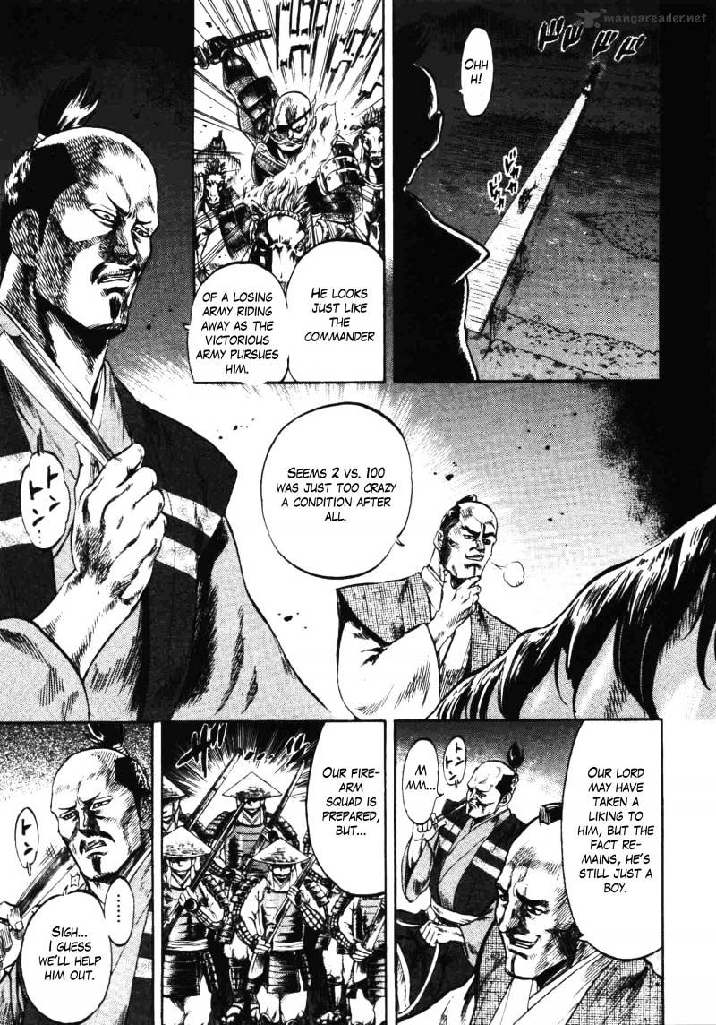 Gifuu Doudou!! Naoe Kanetsugu - Maeda Keiji Sakegatari Chapter 10 page 9 - Chapter 10