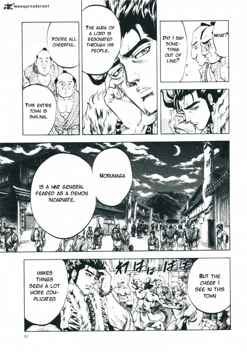 Gifuu Doudou!! Naoe Kanetsugu - Maeda Keiji Sakegatari Chapter 2 page 12 - Chapter 2