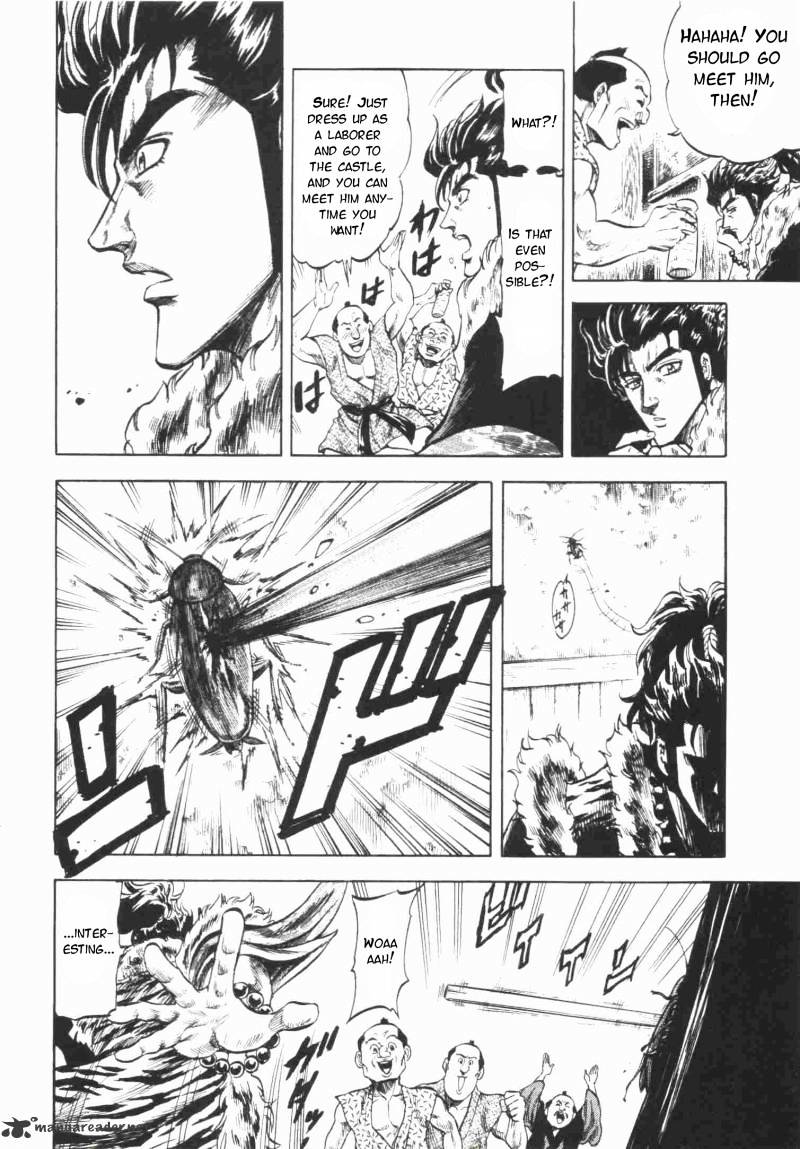 Gifuu Doudou!! Naoe Kanetsugu - Maeda Keiji Sakegatari Chapter 2 page 13 - Chapter 2