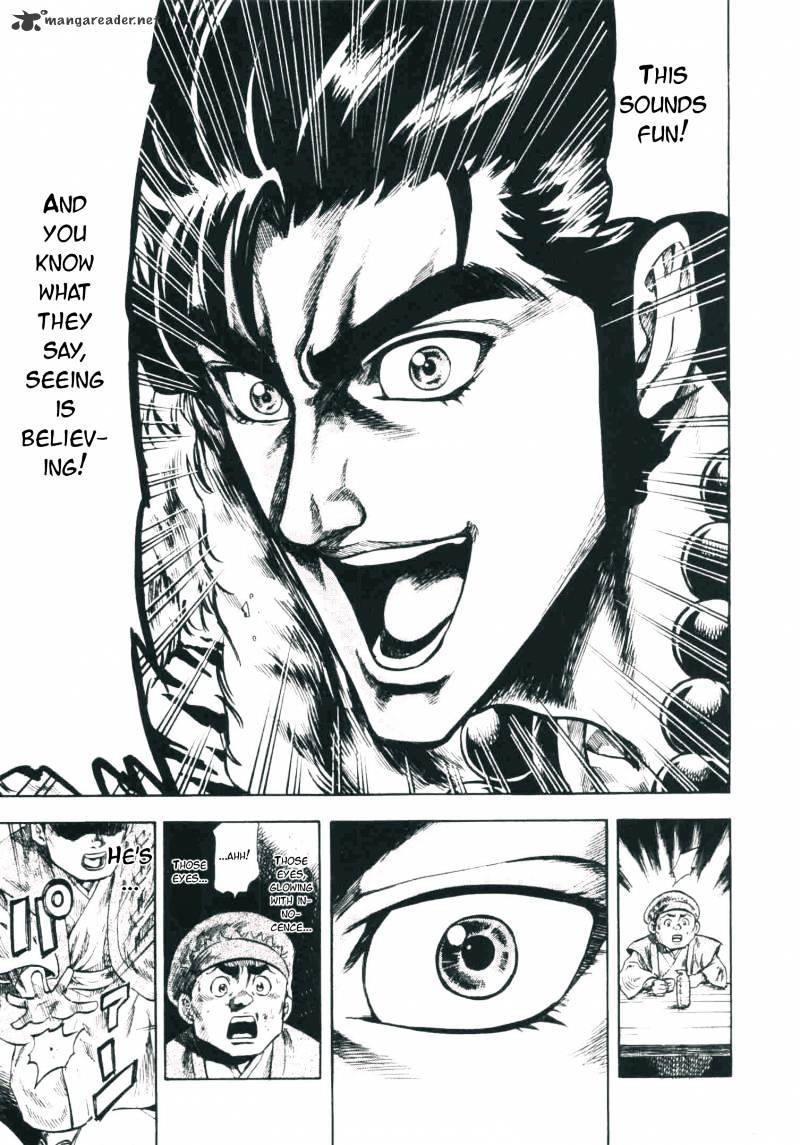 Gifuu Doudou!! Naoe Kanetsugu - Maeda Keiji Sakegatari Chapter 2 page 14 - Chapter 2