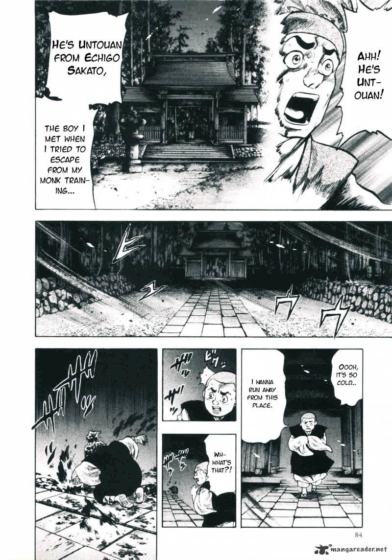 Gifuu Doudou!! Naoe Kanetsugu - Maeda Keiji Sakegatari Chapter 2 page 15 - Chapter 2