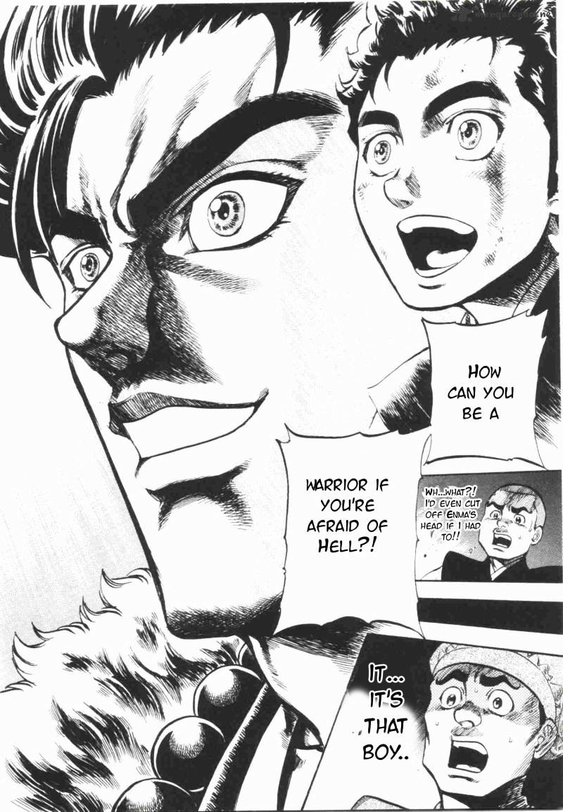 Gifuu Doudou!! Naoe Kanetsugu - Maeda Keiji Sakegatari Chapter 2 page 17 - Chapter 2