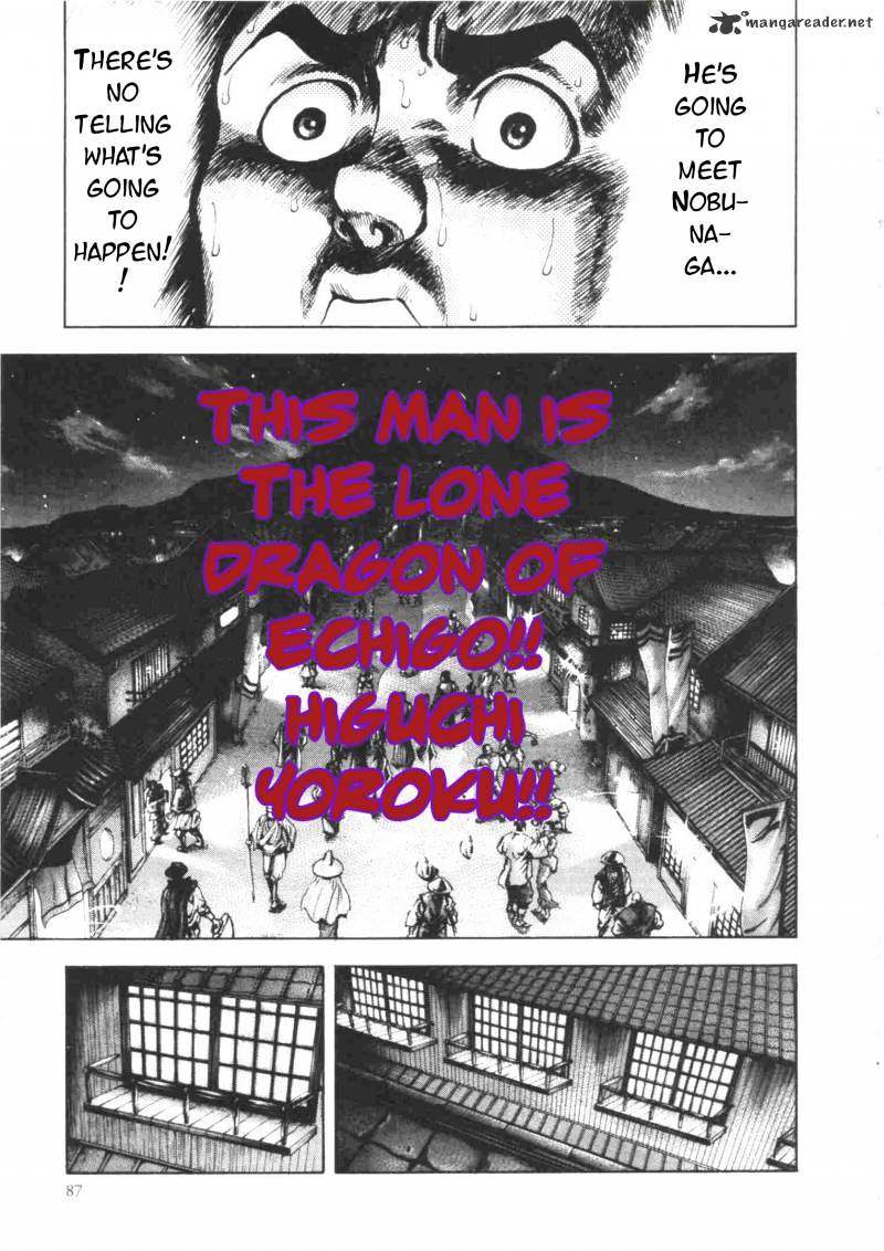 Gifuu Doudou!! Naoe Kanetsugu - Maeda Keiji Sakegatari Chapter 2 page 18 - Chapter 2