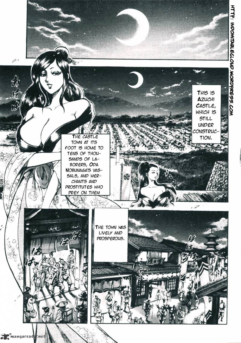 Gifuu Doudou!! Naoe Kanetsugu - Maeda Keiji Sakegatari Chapter 2 page 2 - Chapter 2