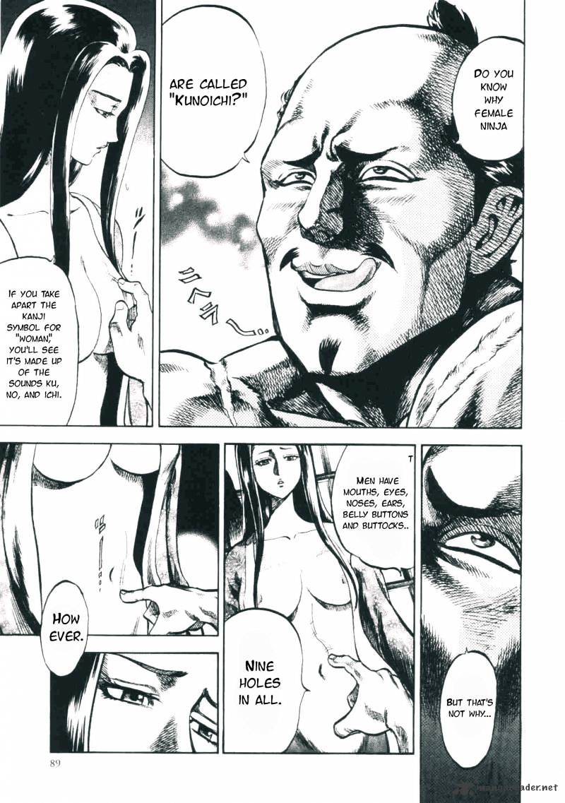 Gifuu Doudou!! Naoe Kanetsugu - Maeda Keiji Sakegatari Chapter 2 page 20 - Chapter 2