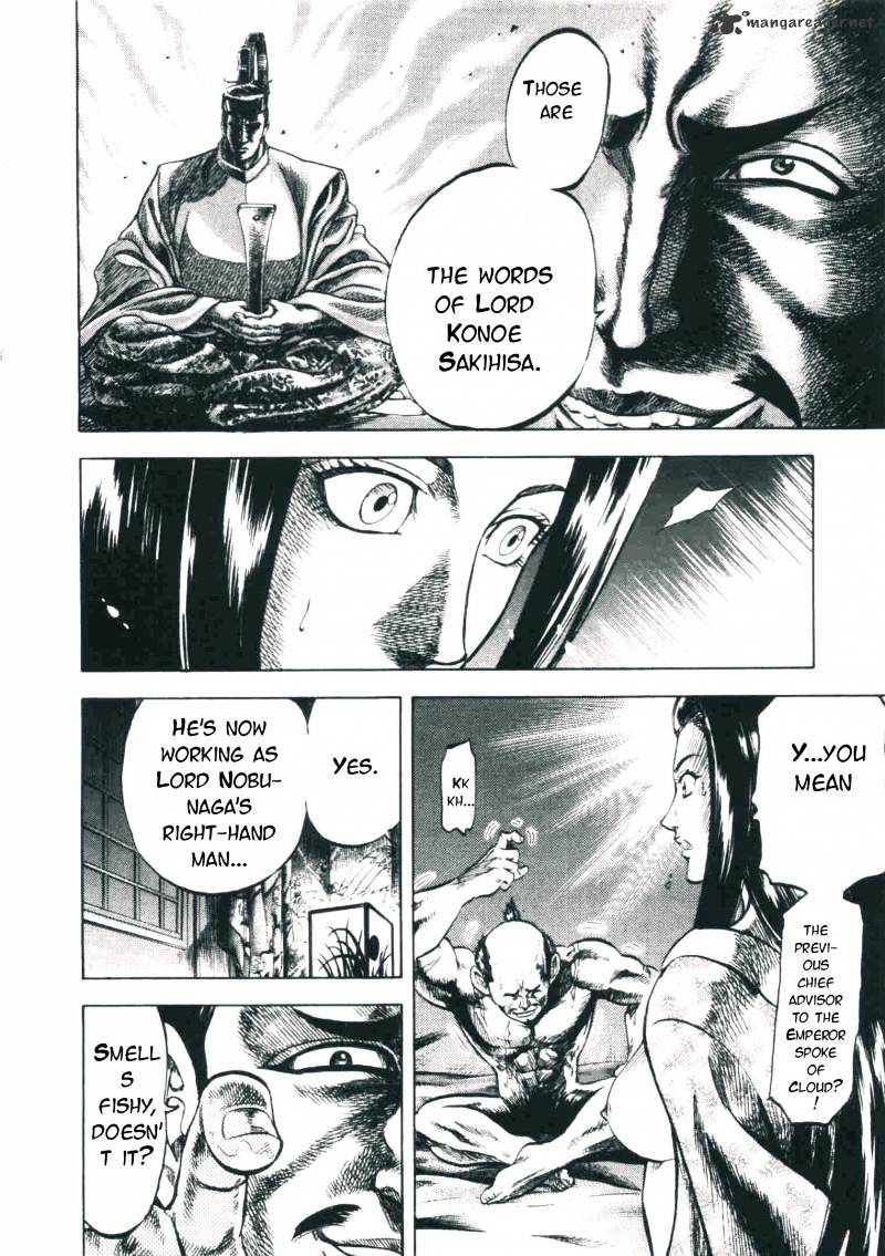 Gifuu Doudou!! Naoe Kanetsugu - Maeda Keiji Sakegatari Chapter 2 page 23 - Chapter 2