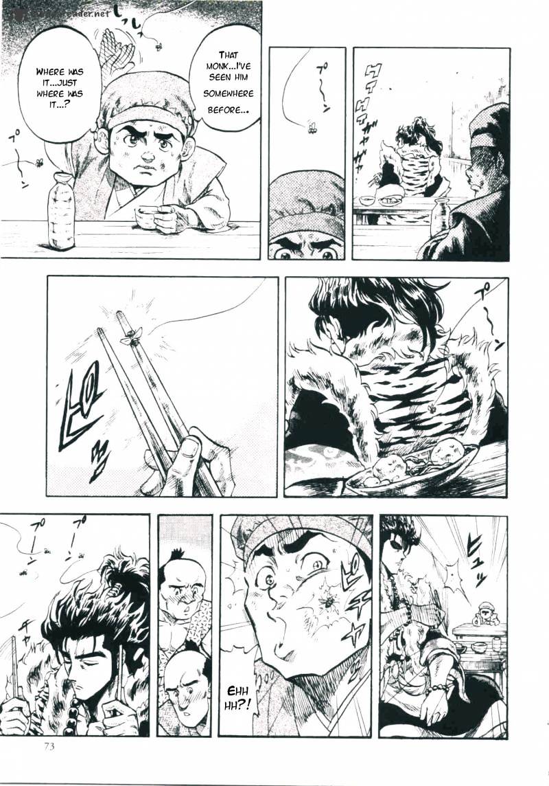 Gifuu Doudou!! Naoe Kanetsugu - Maeda Keiji Sakegatari Chapter 2 page 4 - Chapter 2