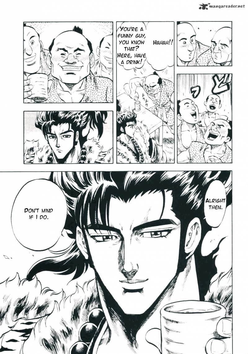 Gifuu Doudou!! Naoe Kanetsugu - Maeda Keiji Sakegatari Chapter 2 page 6 - Chapter 2