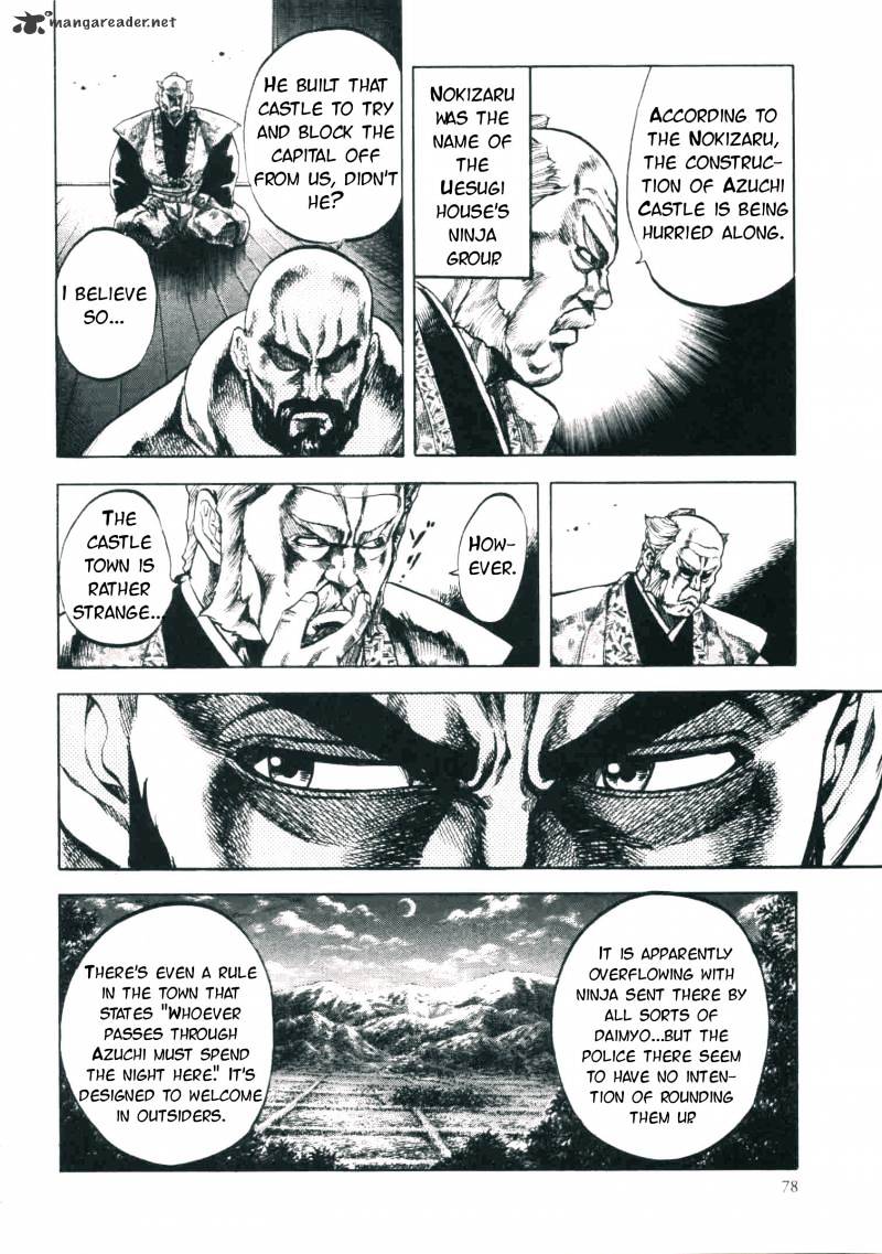 Gifuu Doudou!! Naoe Kanetsugu - Maeda Keiji Sakegatari Chapter 2 page 9 - Chapter 2