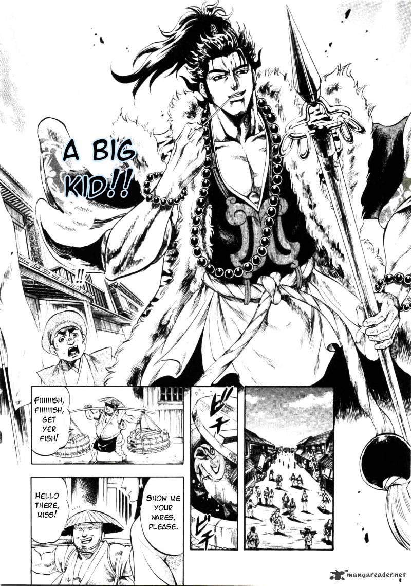 Gifuu Doudou!! Naoe Kanetsugu - Maeda Keiji Sakegatari Chapter 3 page 11 - Chapter 3