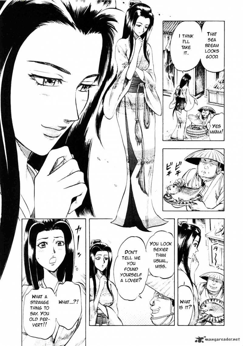 Gifuu Doudou!! Naoe Kanetsugu - Maeda Keiji Sakegatari Chapter 3 page 12 - Chapter 3
