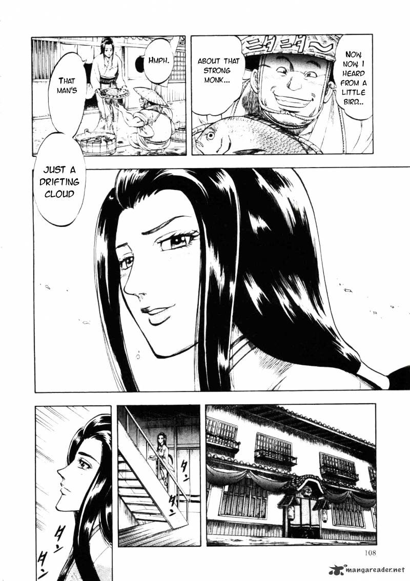 Gifuu Doudou!! Naoe Kanetsugu - Maeda Keiji Sakegatari Chapter 3 page 13 - Chapter 3