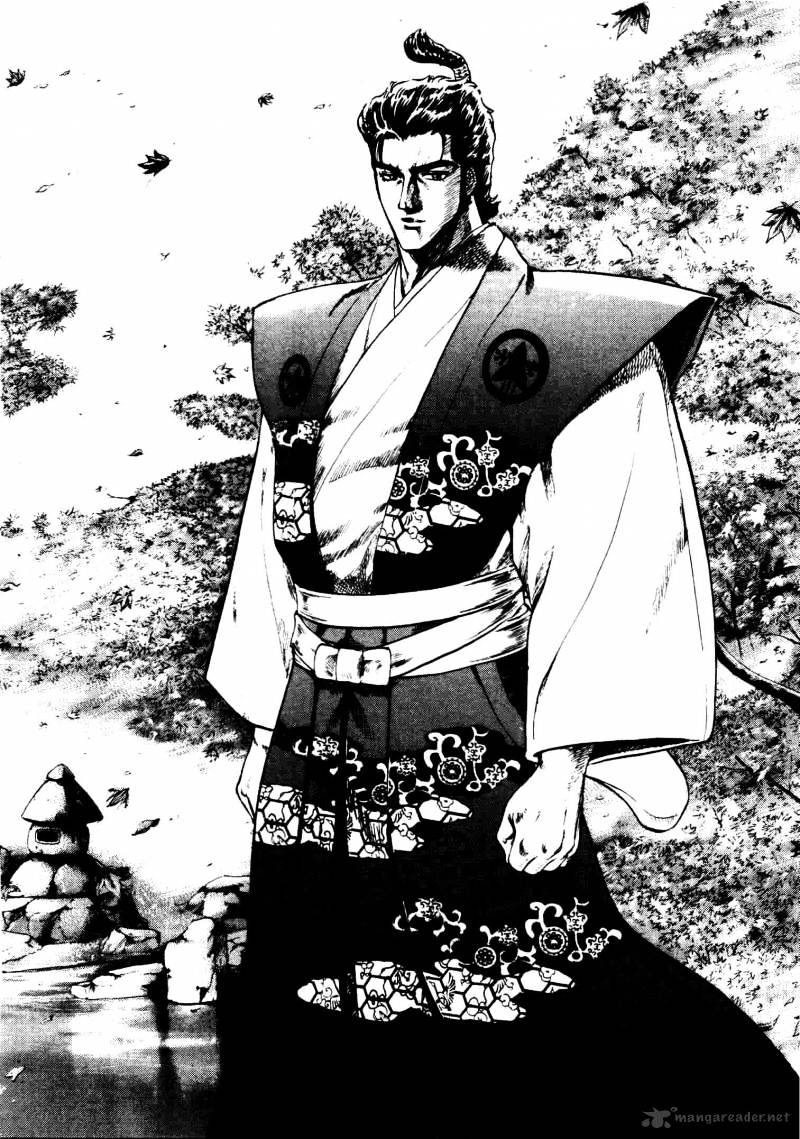 Gifuu Doudou!! Naoe Kanetsugu - Maeda Keiji Sakegatari Chapter 3 page 15 - Chapter 3