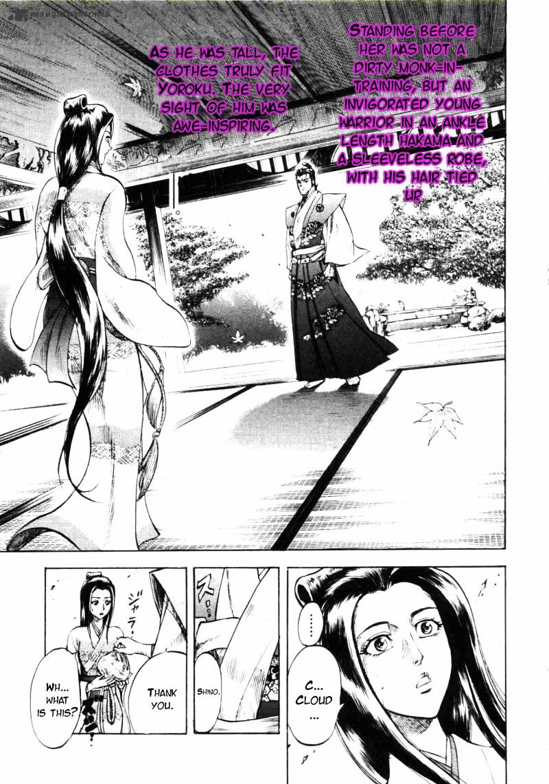 Gifuu Doudou!! Naoe Kanetsugu - Maeda Keiji Sakegatari Chapter 3 page 16 - Chapter 3