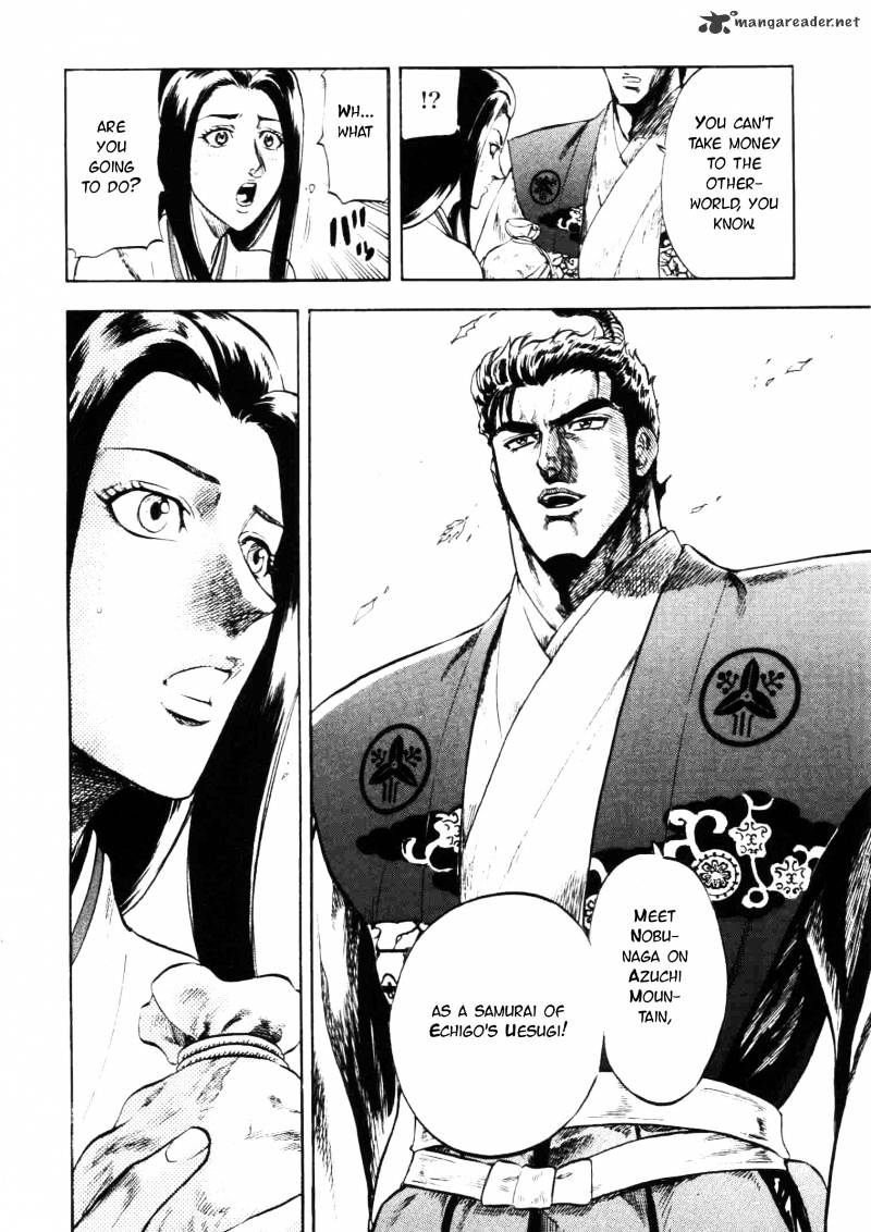 Gifuu Doudou!! Naoe Kanetsugu - Maeda Keiji Sakegatari Chapter 3 page 17 - Chapter 3