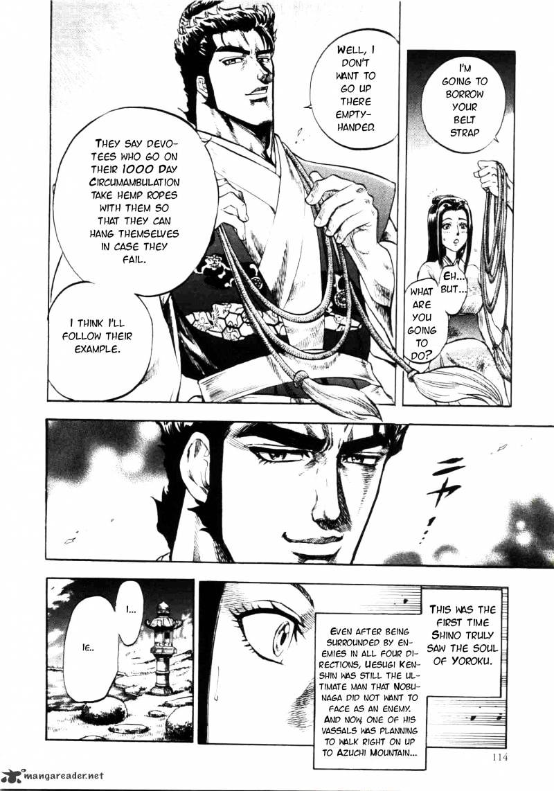 Gifuu Doudou!! Naoe Kanetsugu - Maeda Keiji Sakegatari Chapter 3 page 19 - Chapter 3