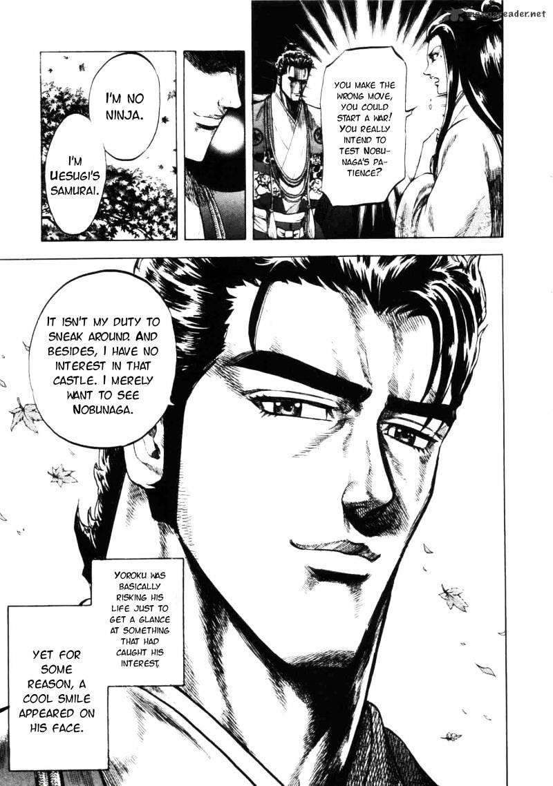 Gifuu Doudou!! Naoe Kanetsugu - Maeda Keiji Sakegatari Chapter 3 page 20 - Chapter 3