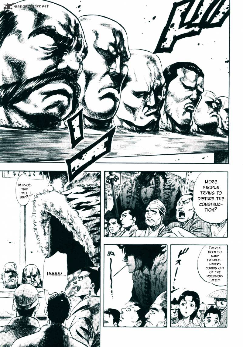 Gifuu Doudou!! Naoe Kanetsugu - Maeda Keiji Sakegatari Chapter 3 page 4 - Chapter 3