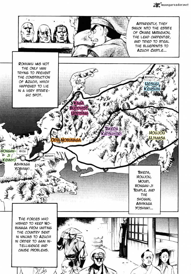 Gifuu Doudou!! Naoe Kanetsugu - Maeda Keiji Sakegatari Chapter 3 page 6 - Chapter 3