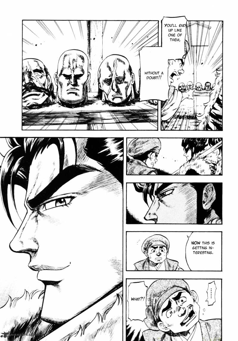 Gifuu Doudou!! Naoe Kanetsugu - Maeda Keiji Sakegatari Chapter 3 page 8 - Chapter 3