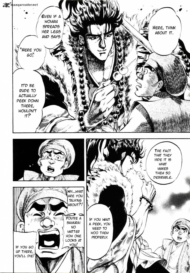 Gifuu Doudou!! Naoe Kanetsugu - Maeda Keiji Sakegatari Chapter 3 page 9 - Chapter 3