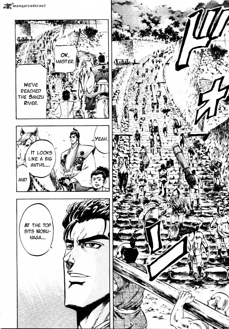 Gifuu Doudou!! Naoe Kanetsugu - Maeda Keiji Sakegatari Chapter 4 page 10 - Chapter 4