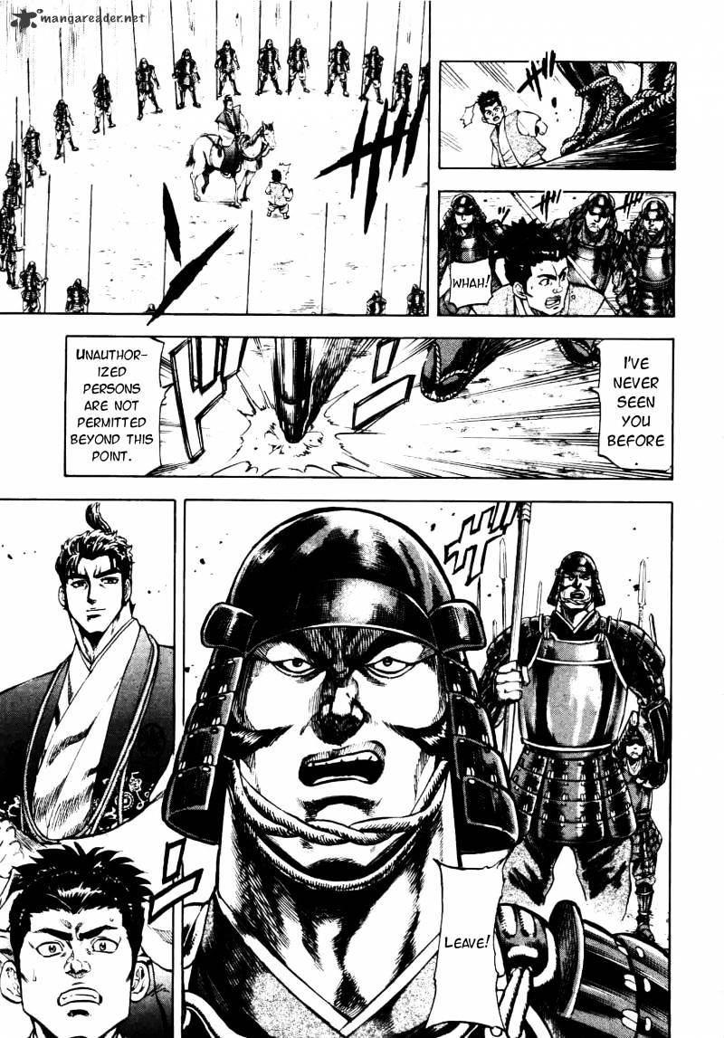 Gifuu Doudou!! Naoe Kanetsugu - Maeda Keiji Sakegatari Chapter 4 page 11 - Chapter 4