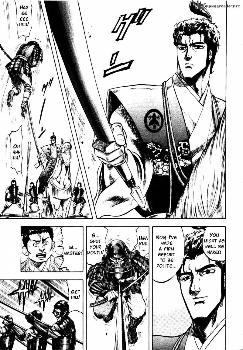 Gifuu Doudou!! Naoe Kanetsugu - Maeda Keiji Sakegatari Chapter 4 page 13 - Chapter 4