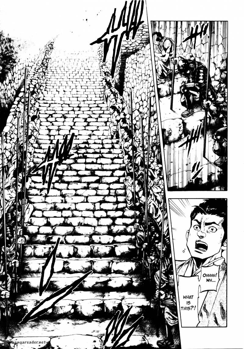 Gifuu Doudou!! Naoe Kanetsugu - Maeda Keiji Sakegatari Chapter 4 page 17 - Chapter 4