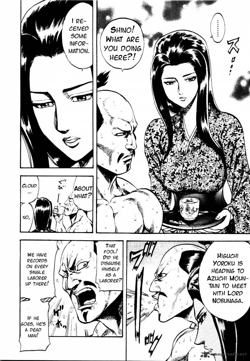 Gifuu Doudou!! Naoe Kanetsugu - Maeda Keiji Sakegatari Chapter 4 page 4 - Chapter 4