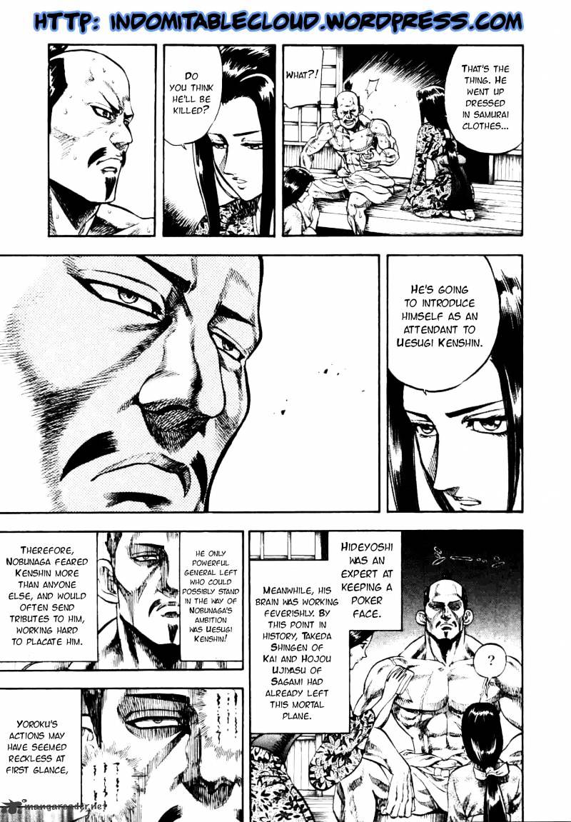 Gifuu Doudou!! Naoe Kanetsugu - Maeda Keiji Sakegatari Chapter 4 page 5 - Chapter 4