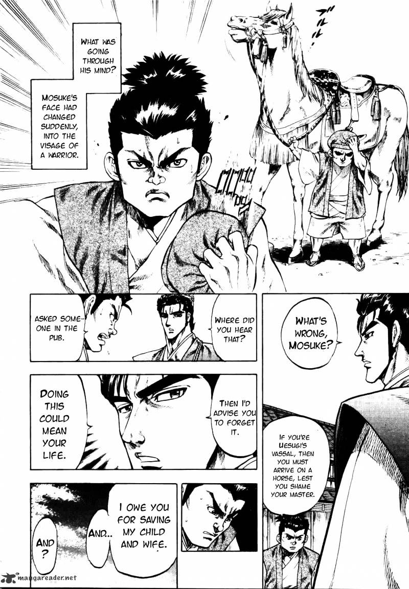 Gifuu Doudou!! Naoe Kanetsugu - Maeda Keiji Sakegatari Chapter 4 page 8 - Chapter 4