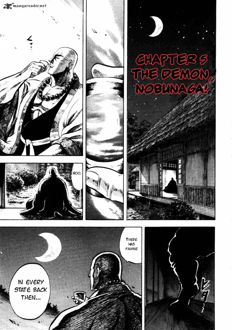 Gifuu Doudou!! Naoe Kanetsugu - Maeda Keiji Sakegatari Chapter 5 page 1 - Chapter 5