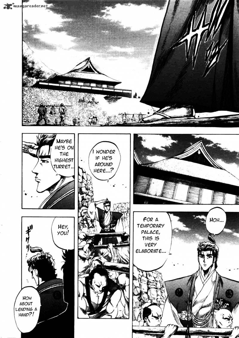 Gifuu Doudou!! Naoe Kanetsugu - Maeda Keiji Sakegatari Chapter 5 page 10 - Chapter 5