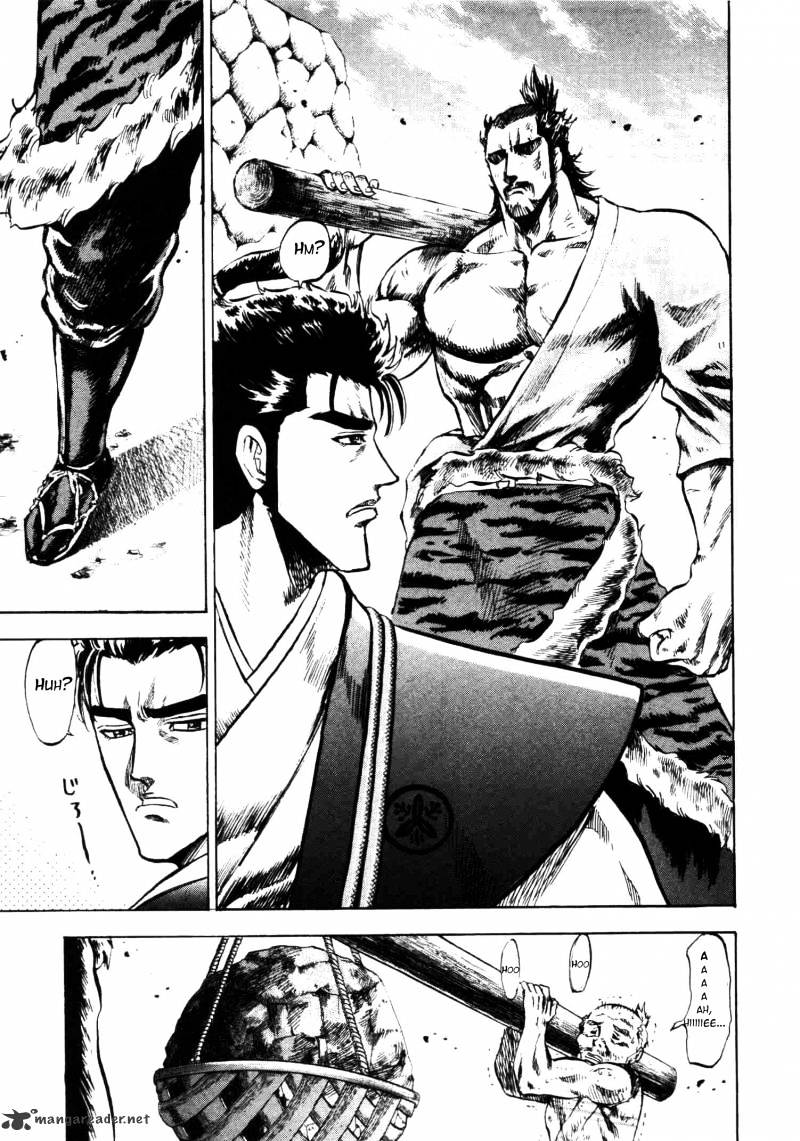 Gifuu Doudou!! Naoe Kanetsugu - Maeda Keiji Sakegatari Chapter 5 page 11 - Chapter 5
