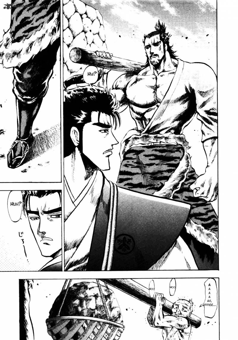 Gifuu Doudou!! Naoe Kanetsugu - Maeda Keiji Sakegatari Chapter 5 page 12 - Chapter 5