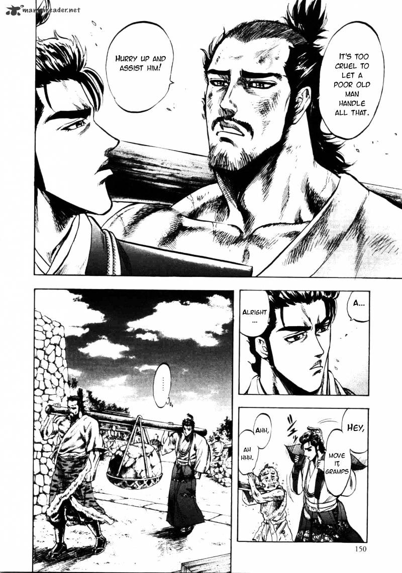 Gifuu Doudou!! Naoe Kanetsugu - Maeda Keiji Sakegatari Chapter 5 page 13 - Chapter 5