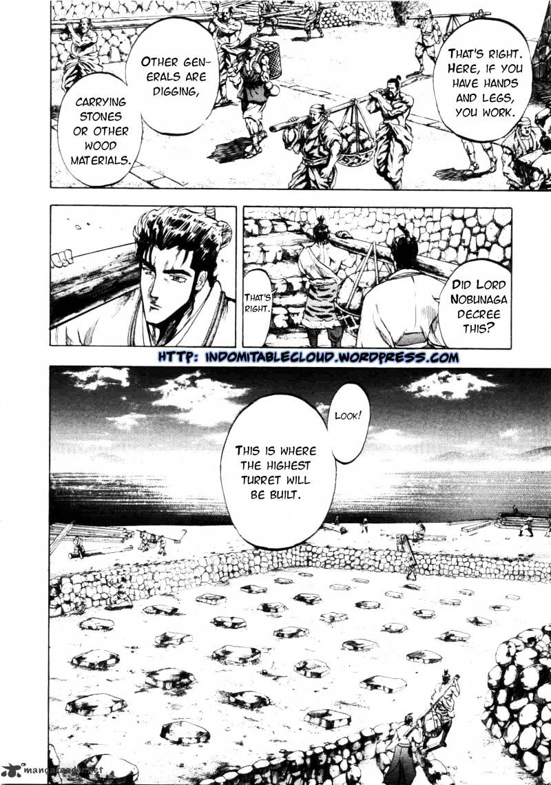 Gifuu Doudou!! Naoe Kanetsugu - Maeda Keiji Sakegatari Chapter 5 page 15 - Chapter 5