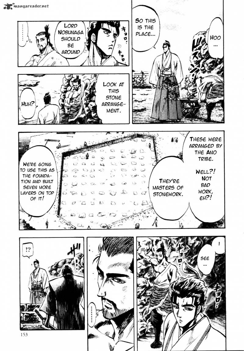 Gifuu Doudou!! Naoe Kanetsugu - Maeda Keiji Sakegatari Chapter 5 page 16 - Chapter 5