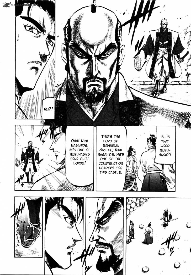 Gifuu Doudou!! Naoe Kanetsugu - Maeda Keiji Sakegatari Chapter 5 page 17 - Chapter 5