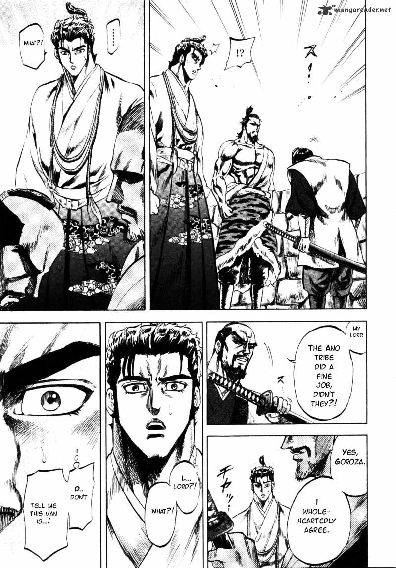 Gifuu Doudou!! Naoe Kanetsugu - Maeda Keiji Sakegatari Chapter 5 page 18 - Chapter 5