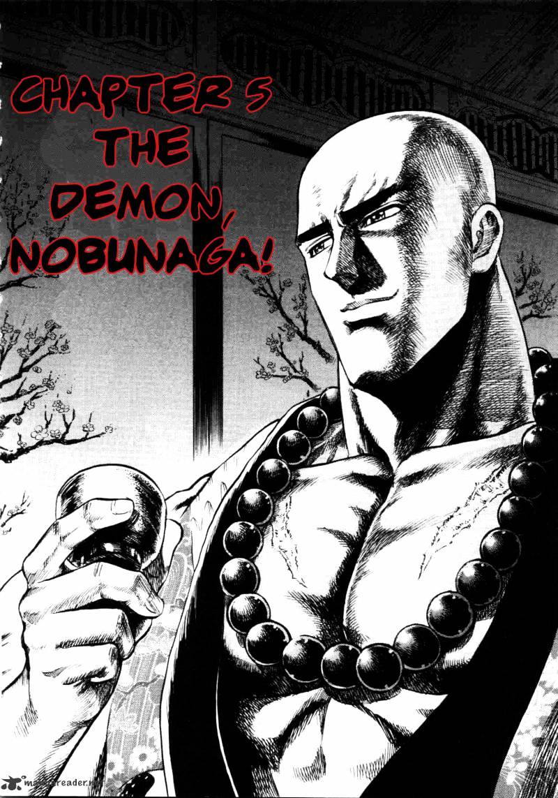 Gifuu Doudou!! Naoe Kanetsugu - Maeda Keiji Sakegatari Chapter 5 page 2 - Chapter 5