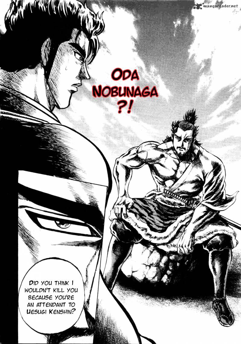 Gifuu Doudou!! Naoe Kanetsugu - Maeda Keiji Sakegatari Chapter 5 page 21 - Chapter 5