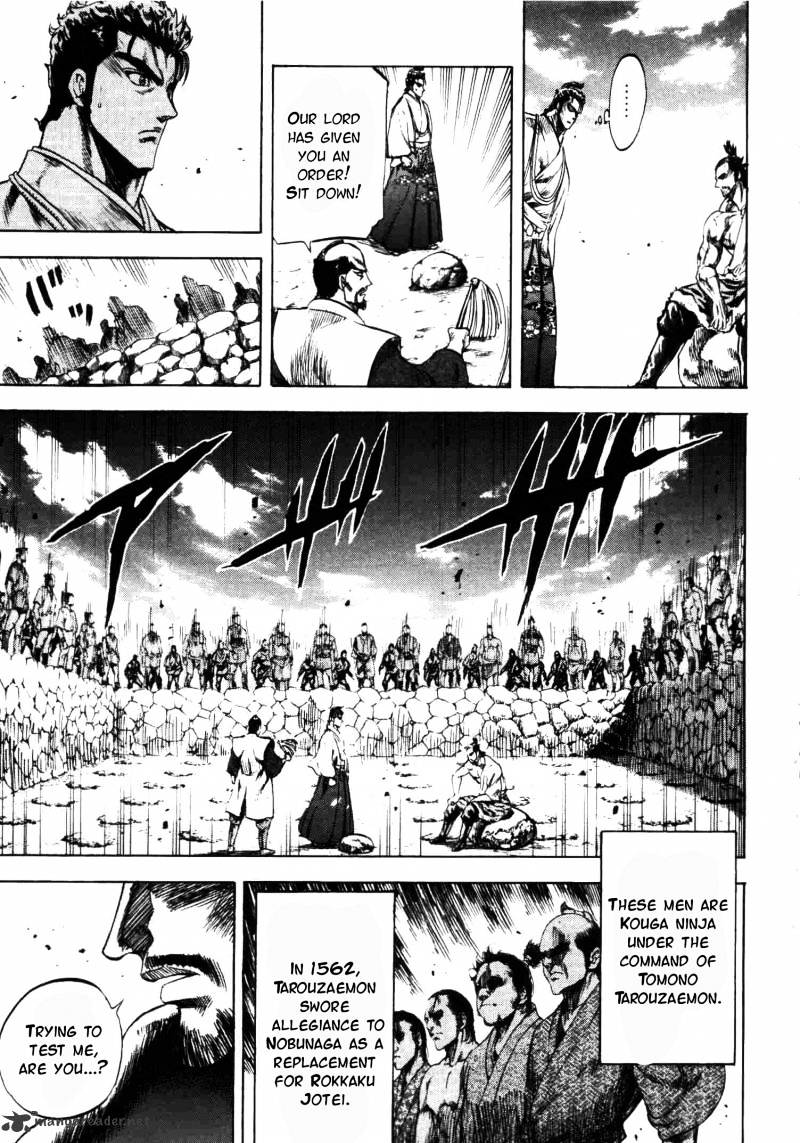 Gifuu Doudou!! Naoe Kanetsugu - Maeda Keiji Sakegatari Chapter 5 page 22 - Chapter 5