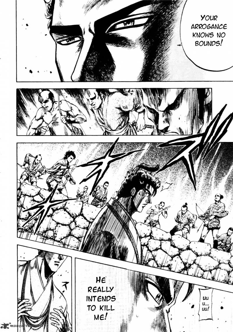 Gifuu Doudou!! Naoe Kanetsugu - Maeda Keiji Sakegatari Chapter 5 page 23 - Chapter 5